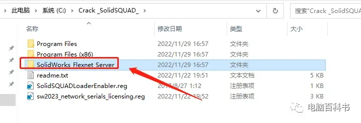 softImg\solidworks\da35357b-cd51-4b27-8e1e-50dedf6ee4d3 